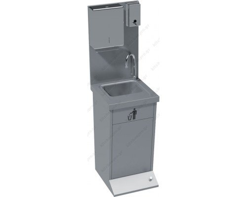 Operated Hand Basin - Stainless Steel With Soap Dispenser & Paper Towels Dispenser